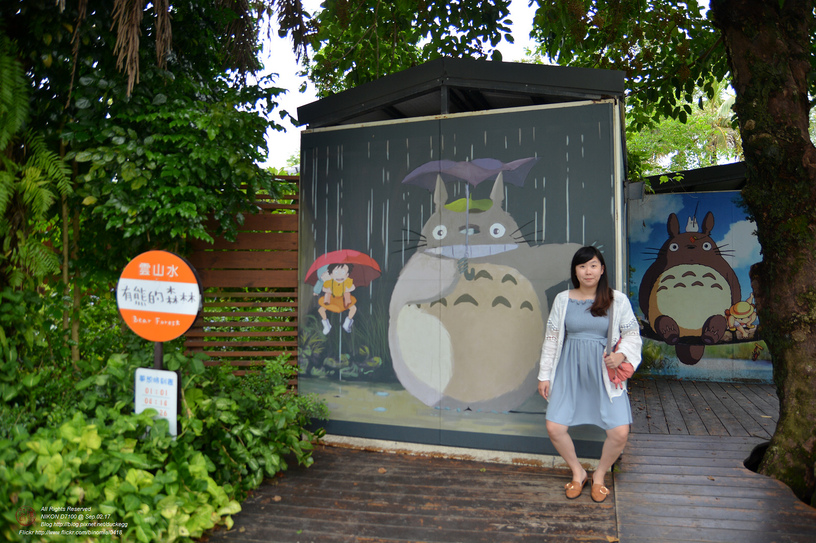 DSC_5811.jpg